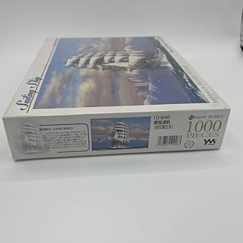 【未開封】日本丸　前途洋々　梶田達二　ジグソーパズル　2014ピース　帆船 Amazon | 梶田 達二 ジグソーパズル 1000ピース 順風満帆 初代海王丸